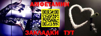 кокаин премиум Берёзовский