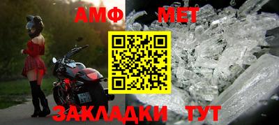 apvp Заводоуковск