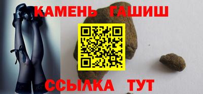 меф VHQ Жуковский
