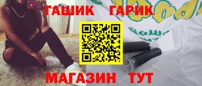 меф VHQ Жуковский