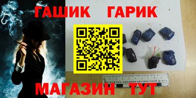 apvp Заводоуковск