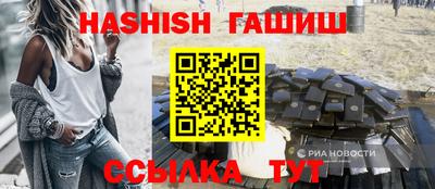 бошки Заволжье