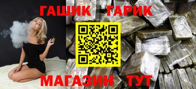 МДМА Беслан