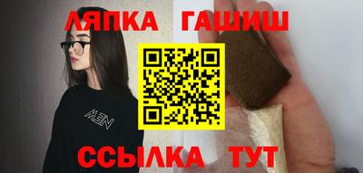 apvp Заводоуковск