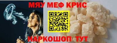 бошки Заволжье