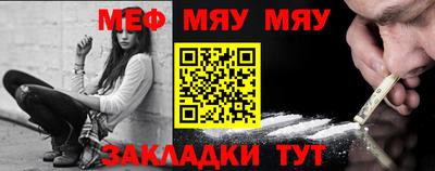 бошки Заволжье