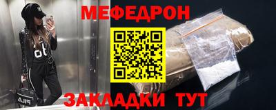 apvp Заводоуковск