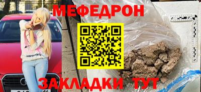 кокаин премиум Берёзовский